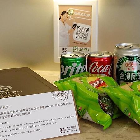 S. アユーラ ホテル 台北市 エクステリア 写真